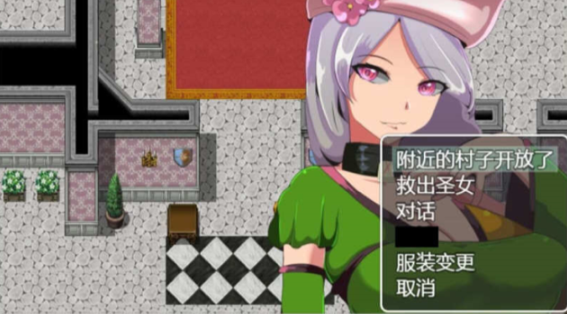 【RPG/汉化/NPC奸系列】奥塞利亚的罪人 精翻汉化完结版【新汉化/PC+安卓/1G】-ACG游戏网