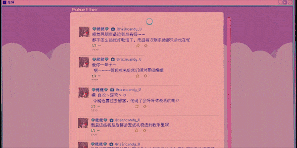 图片[5]-KK301 【像素SLG/中文/动态】主播女孩重度依赖 Steam V1.0.22 官方中文版【2.7G/更新】-ACG游戏网