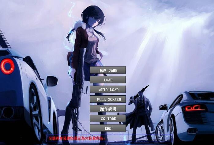 【大型战斗SLG/汉化】NTR宇宙大战  萌战汉化 Ver3.80 RAIZIN7魔改版[综漫]【2.3G】-ACG游戏网