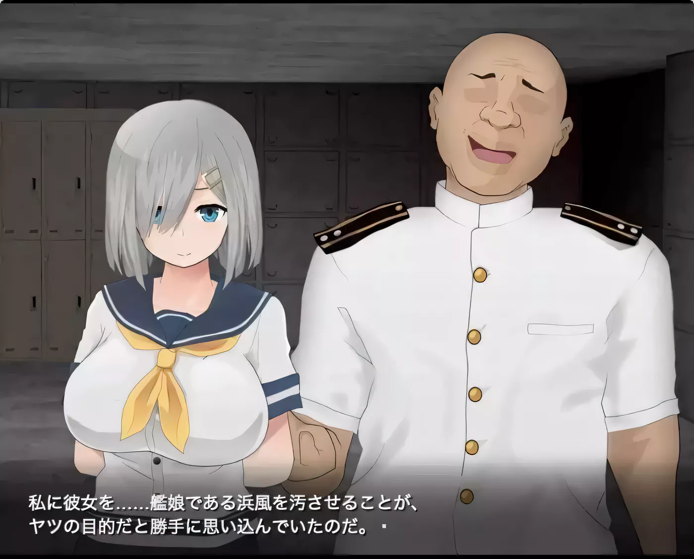 【HAG/全动态/付动画】新人提督被绿记录浜風等12人的秘密影像/付动画【2G】【新作】-ACG游戏网