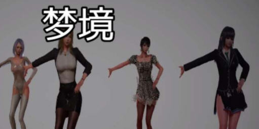 【国产RPG/动态语音】梦境外传 V0.2 PC+安卓中文版 【8G】-ACG游戏网