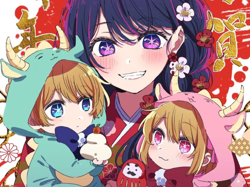 【2D全彩本子/汉化】107部日漫合集全汉化（JK/巨乳/母系/黑丝等等)【4.5G】-ACG游戏网