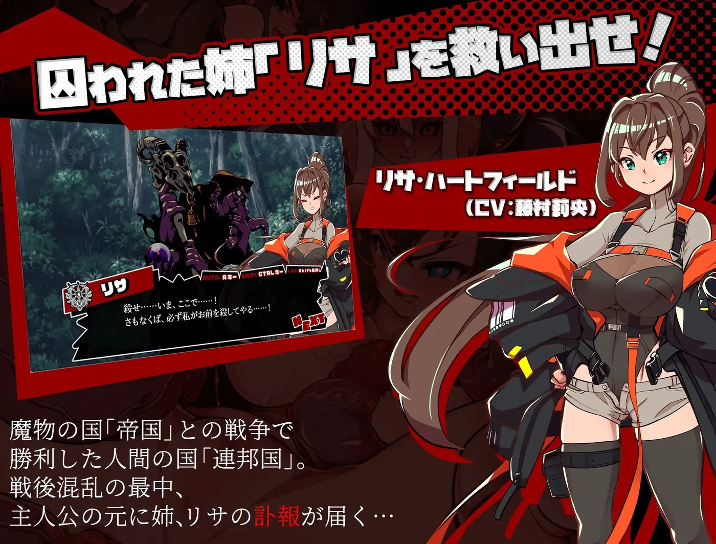 脑水晶 挂载AI汉化+存档 [新作/2.8G]-ACG游戏网