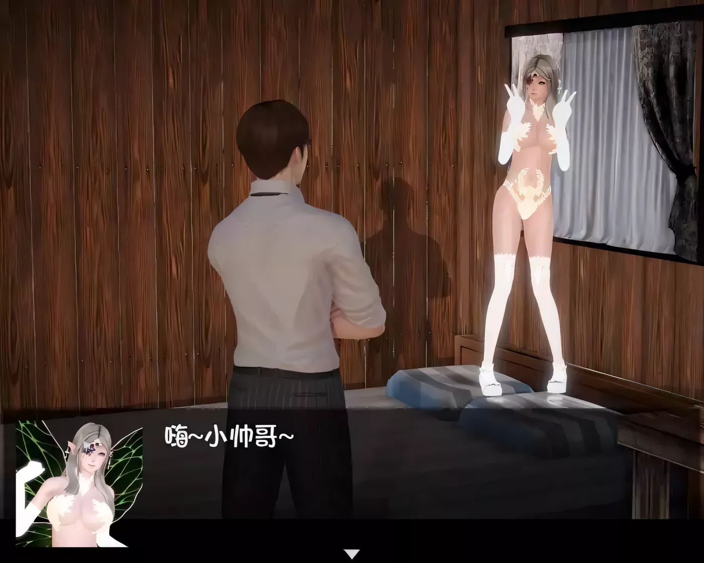 【国产RPG/中文/动态CG】我的魔戒生活 V0.8 作弊版+攻略【更新/PC+安卓/5.4G】-ACG游戏网