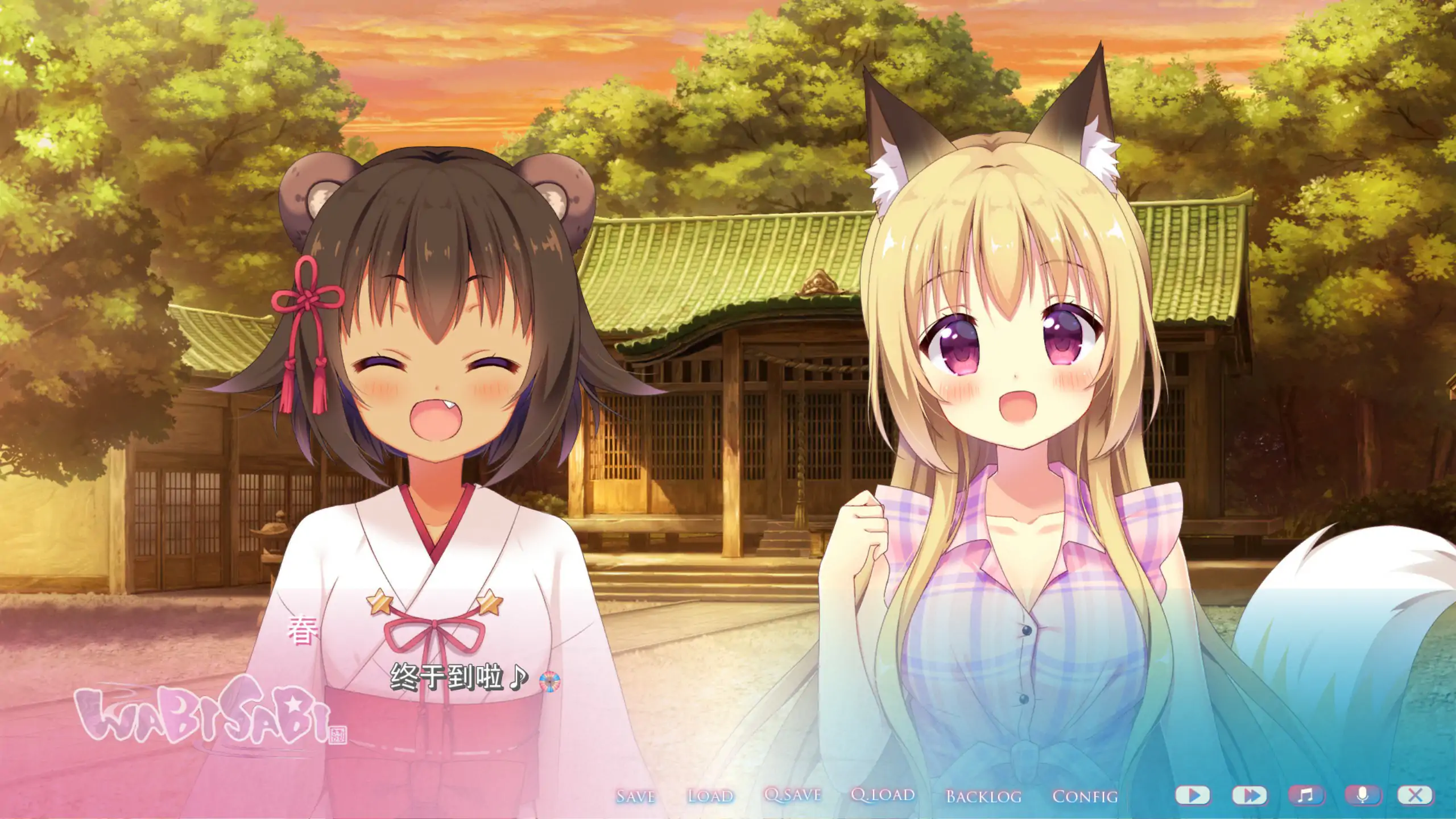 WABISABI 与兽耳娘共度乡间生活 DL官方中文版 【PC/0.89G/更新】-ACG游戏网