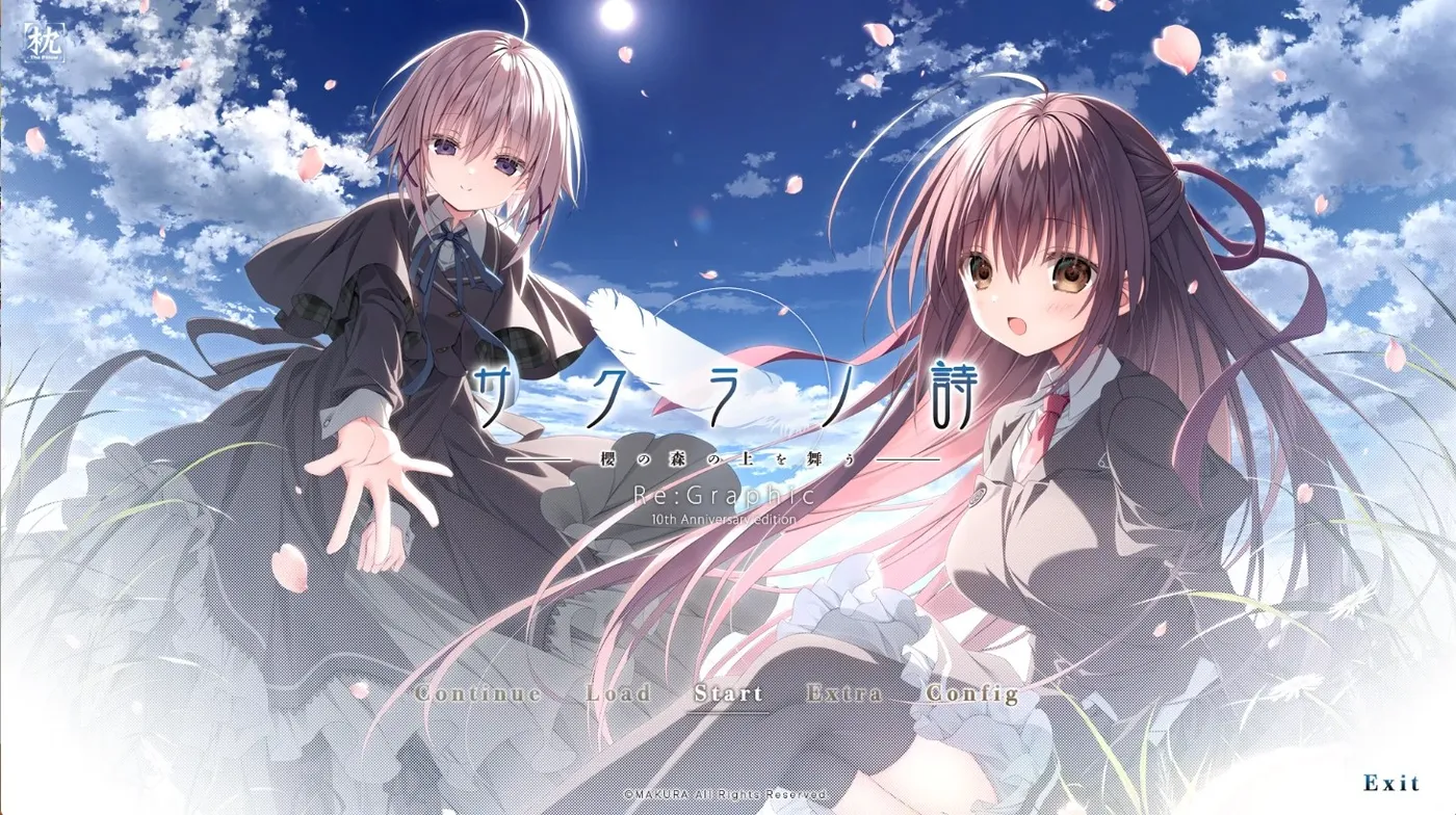 樱之诗 10 周年纪念版 AI汉化+全CG存档 [新作/8.9G]-ACG游戏网