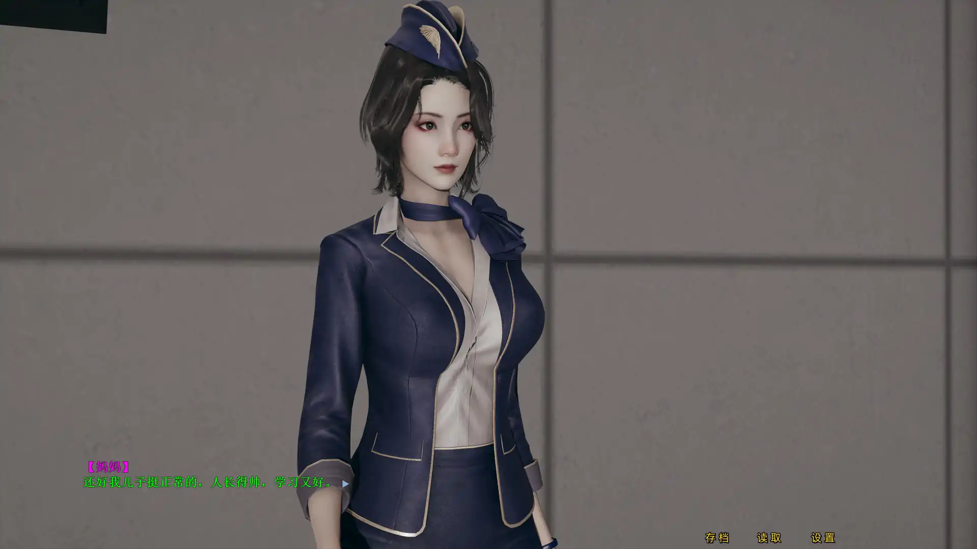 航空公司的丝袜艳母 1+2 官方中文版【PC/2G更新】-ACG游戏网