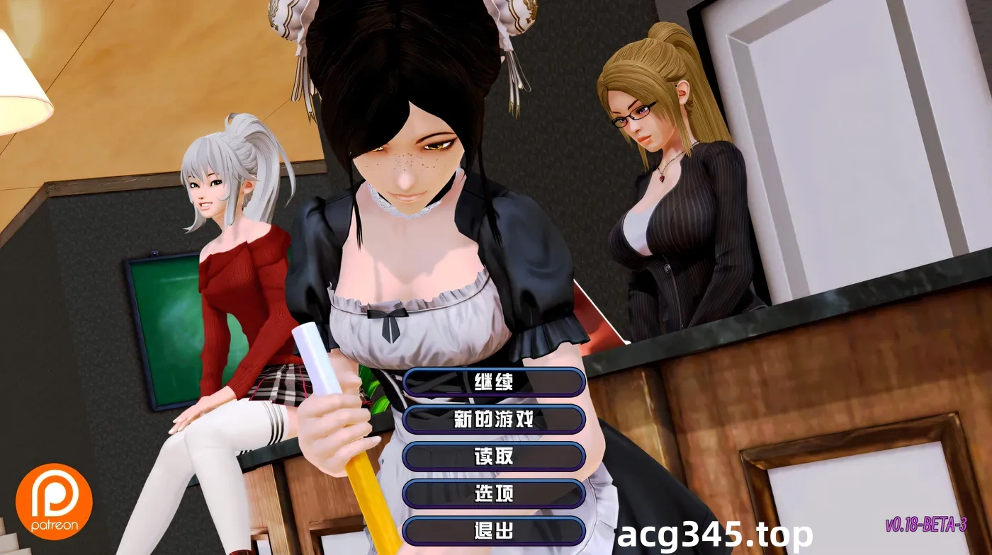 x2588 后宫酒店/Harem Hotel V0.18.2 官方中文[更新/12G]-ACG游戏网