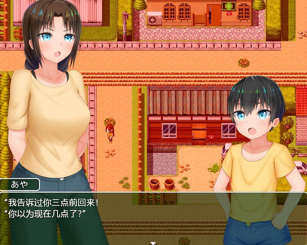 w80 新生田舍趣生活 汉化中文版  1.4G-ACG游戏网