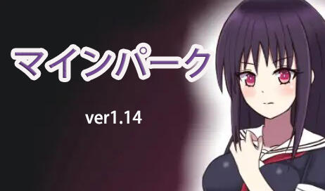 冒险乐园  V1.14   AI汉化版-ACG游戏网