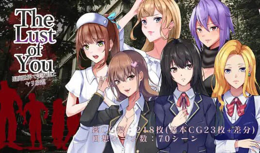 t15019The Lust of You ~在退廃世界里与美女们为所欲为 V1.07 AI汉化|精品[更新/660M]-ACG游戏网