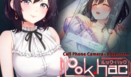 x40043 LOOK.hac -智能手机摄像头X偷拍狂 官方中文 [新作/2.0G]-ACG游戏网
