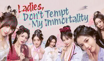 美女，请别影响我成仙 V1.0.0.216 官方中文[新作/13G]-ACG游戏网