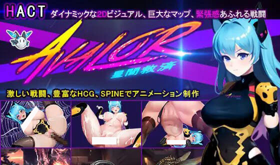 x40077 Avalor-星际救赎 官方中文[新作/2.8G]-ACG游戏网