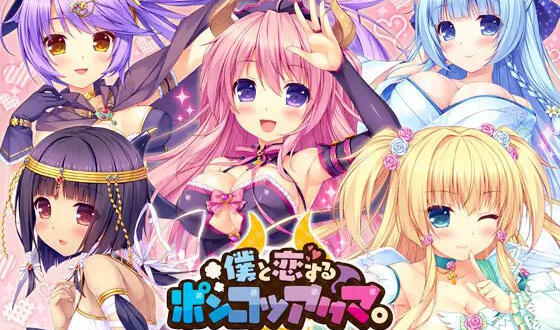 x40078哥哥睡着了吗 AI汉化[更新/200M]-ACG游戏网