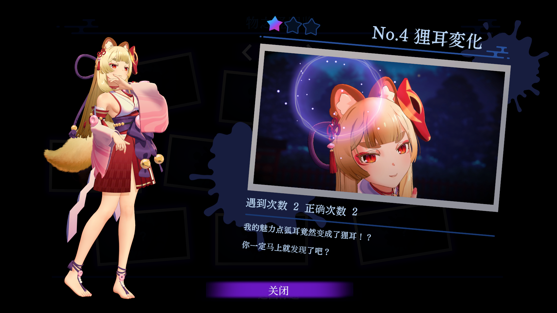 x40088特警 Signal Force STEAM官中[新作/500M]-ACG游戏网