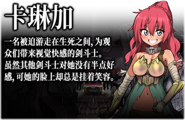 图片[1]-w1883 魔之根源：DemonsRoots Ver1.35 Steam 官方中文-ACG游戏网