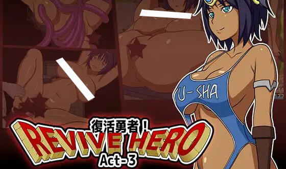 x40112Revive Hero-復活勇者- Act-3 机翻 [新作/1.2G]-ACG游戏网