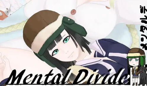 x40124心理分歧 汉化版[新作/1.2G]-ACG游戏网