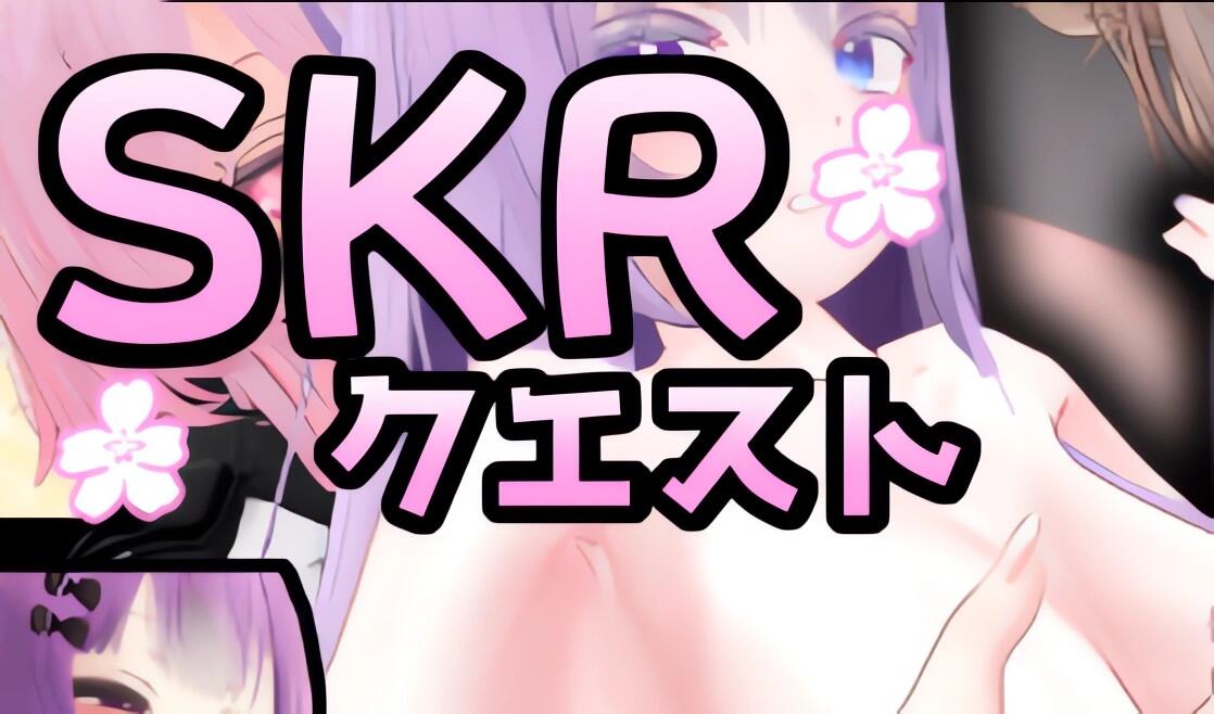 w1900 SKR任务 樱花的战斗篇 V1.02 AI汉化-ACG游戏网