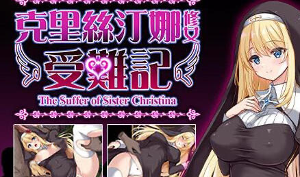 图片[2]-w2202 眼眸之城与梦境少女 Steam 官方中文-acg畅游网