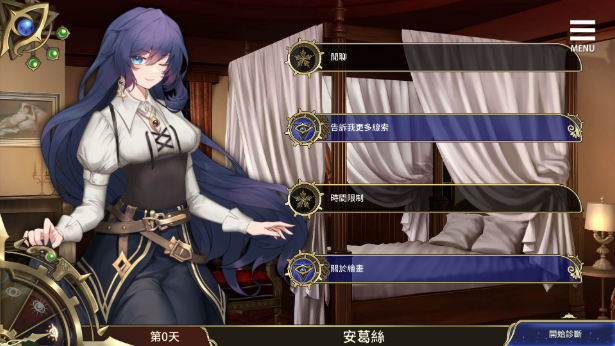 x20285上吧！辣妹酱2 ～乳交篇、骑乘位篇 DL官中[更新/3.3G][PC+安卓]-ACG游戏网