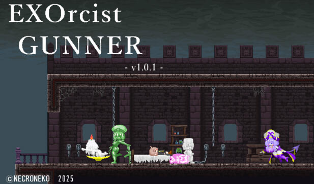 x20292驱魔人枪手 EXOrcist GUNNER V1.01|[新作/120M]生肉-ACG游戏网