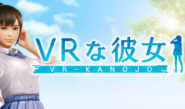 x20297 VR女友 VR-Kanojo STEAM官中 仅支持VR[新作/5.0G]-ACG游戏网
