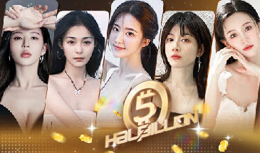 x20396 开局五个亿-ACG游戏网