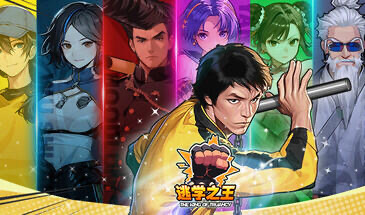 x20425逃学之王 King Of Truancy STEAM官中[新作/1.5G]-ACG游戏网