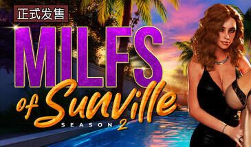 x20441徐娘半老:太阳城的米尔斯2 STEAM官中[新作/10G]-ACG游戏网