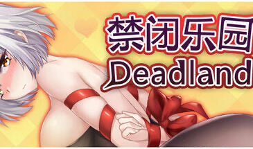 x20458禁闭乐园：堕罪之寓 V1.1 STEAM官中[新作/750M]-ACG游戏网