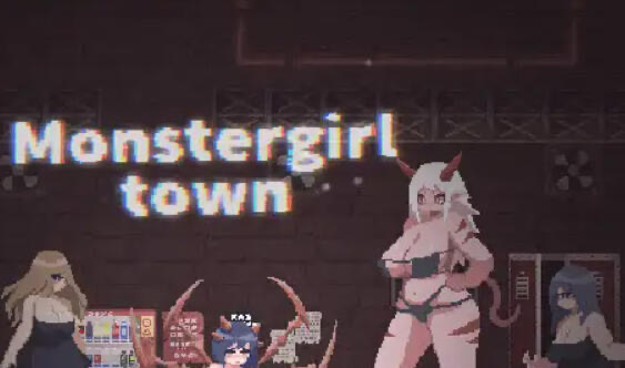 x20477魔物娘小镇 Monster Girl Town V1.0 DL官中[新作/99M]-ACG游戏网