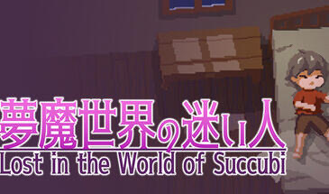 x20481沉沦梦魔世界 V1.03 STEAM官中[新作/150M]-ACG游戏网