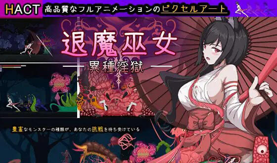 x20517萨妮羊研究室 STEAM官中[新作/12G]-ACG游戏网