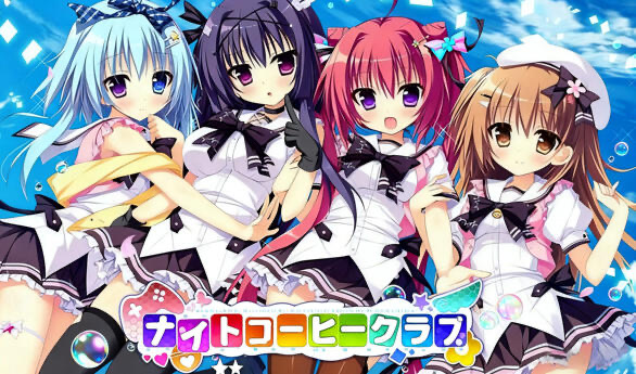 b20597夏色心跳日志 精翻汉化[更新/4.7G]-ACG游戏网