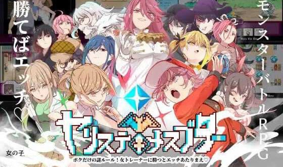 宝可梦：迷之规则 H版宝可梦 V4.0.1 DL官中[更新/4.1G]-ACG游戏网