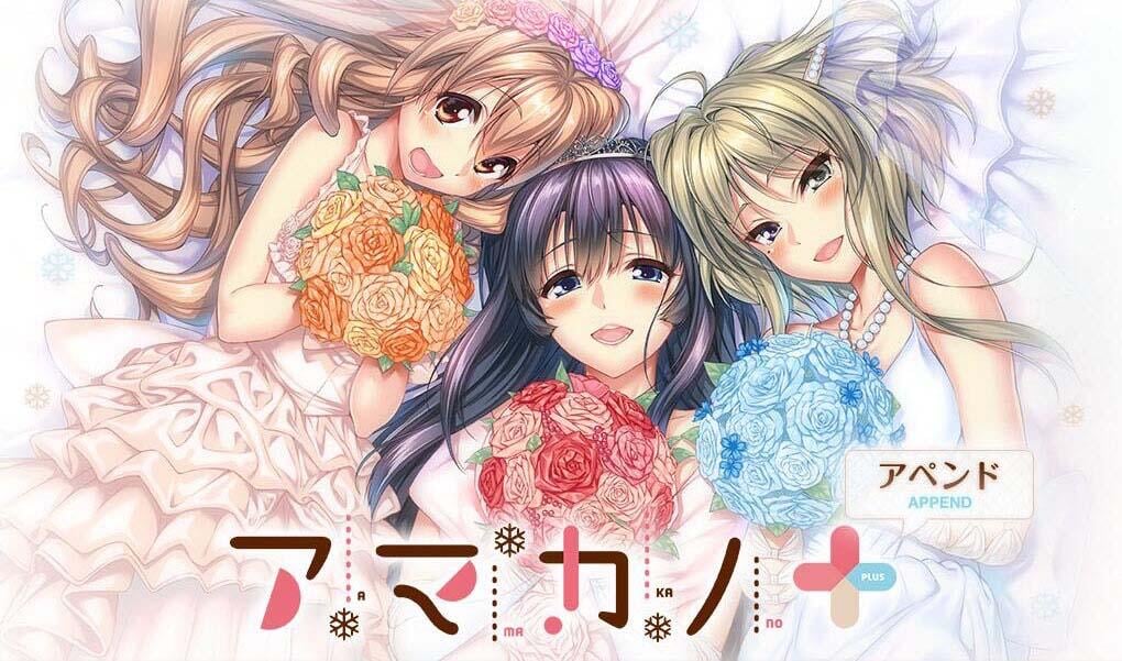 甜蜜女友+ AI汉化 全CG存档[新作/6.2G]-ACG游戏网