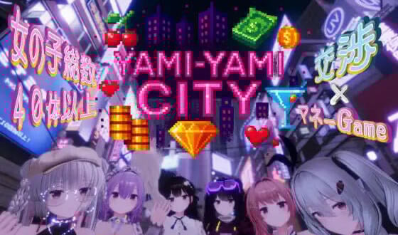 黑暗之城 V1.2 汉化版[新作/8.6G]-ACG游戏网