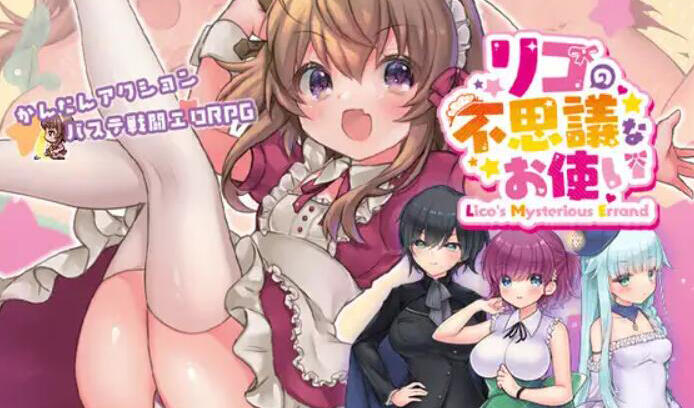 水电工幻想 Handyman Fantasy Ver25.25.12.19 STEAM官中[更新/1.2G]-ACG游戏网