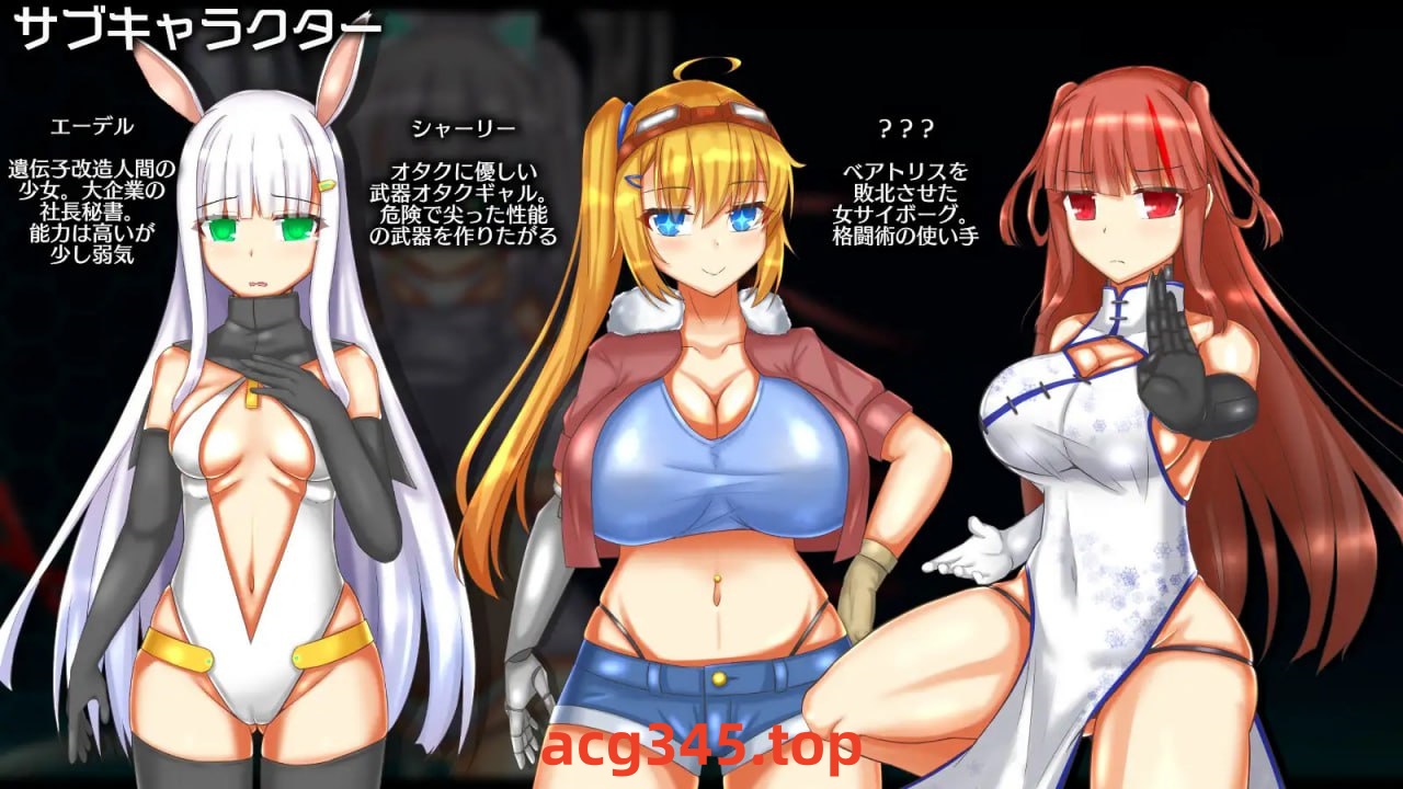 x2326神经元日食 V1.2  AI汉化[更新/680M]-ACG游戏网