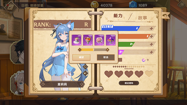 图片[1]-x183 黄昏酒馆 V1.1 官方中文无修版+全CG存档+DLC [更新/2.2G]-ACG游戏网