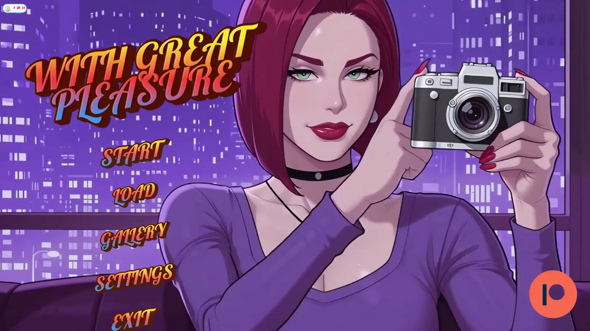 非常荣幸0.1.7 AI汉化版【PC+安卓/1.18G/更新】-ACG游戏网