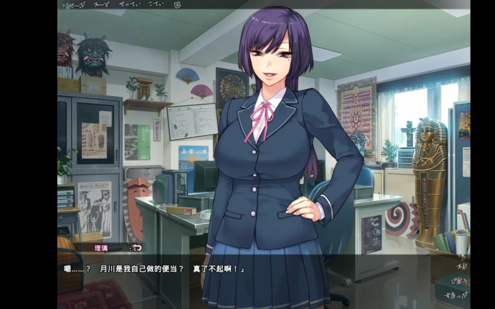 【RPG/汉化/双版本】魅魔姐妹的地狱梦 V1.01 巴比伦汉化版[pc+安卓]【800M/新汉化】-ACG游戏网