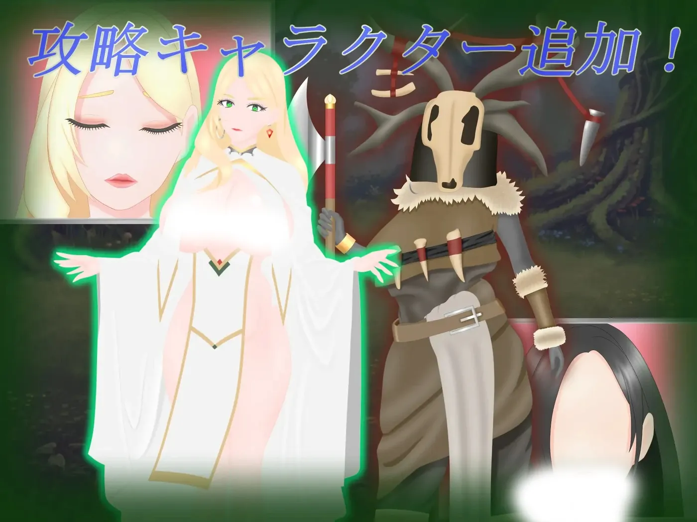 图片[2]-b3061圣&middot;艾伦 挂载AI汉化 [新作/2.3G]-acg畅游网