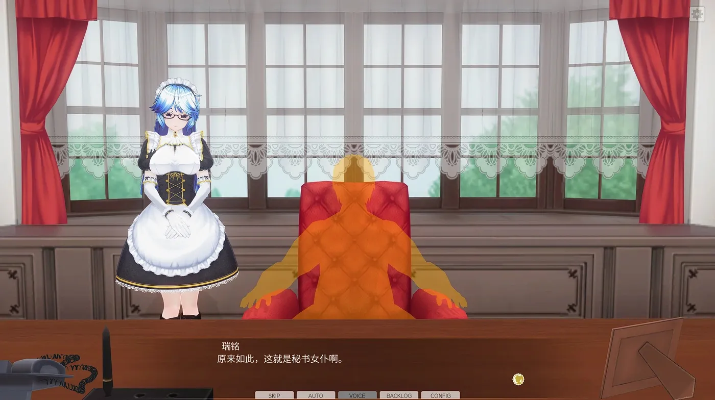 图片[4]-定制女仆2.5 COM3D2 V1.66 整合所有MOD&插件-acg游戏网