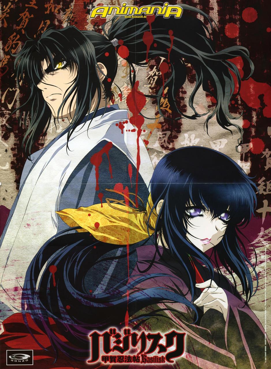 【重抠RPG/神级开大车/汉化】甲贺阴阳忍法帖我的母亲是忍者杀手！汉化版【800M】-ACG游戏网