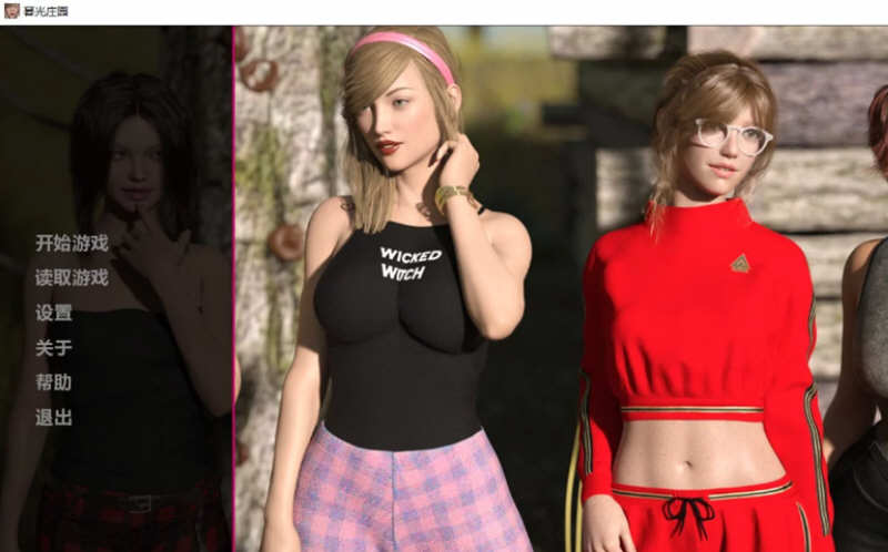 【欧美SLG/汉化/动态CV】暮光庄园 全13章 精翻汉化版+CG【更新/PC+安卓/5G】-ACG游戏网