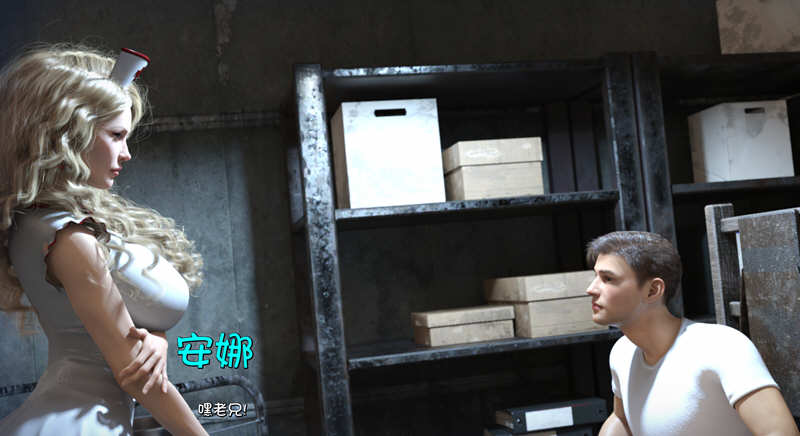 【欧美SLG/汉化/动态】永不退缩 V0.51 精翻汉化版+全CG【新汉化/PC+安卓/6.6G】-ACG游戏网