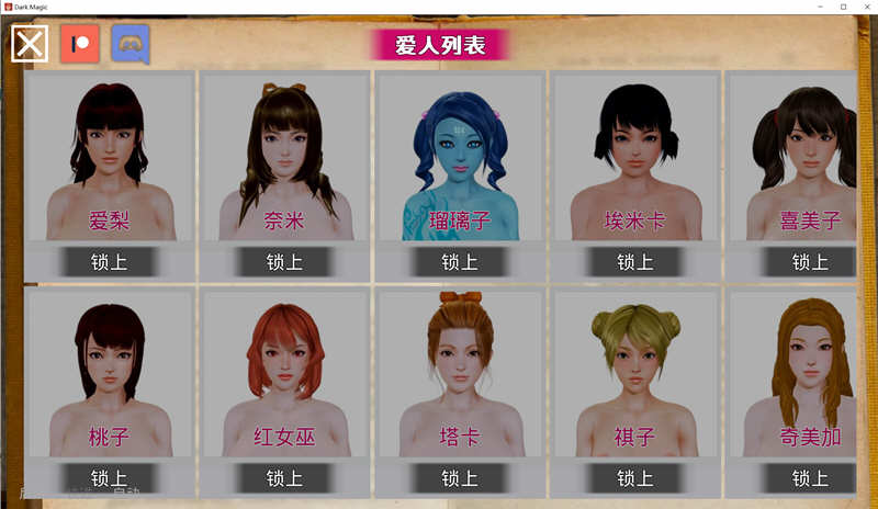 【欧美SLG/汉化/动态】黑魔法 Ver1.3.6精修汉化版【更新/PC+安卓/4G】-ACG游戏网